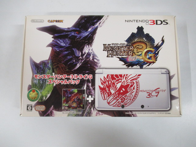 ニンテンドー3DS モンスターハンター3（トライ）G スペシャルパック  