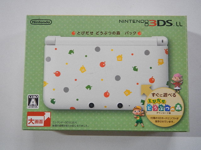ニンテンドー3DSLL本体 とびだせ どうぶつの森仕様 SPR-001 │ レトロ  