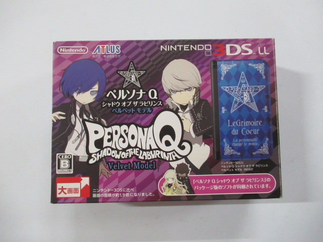 ニンテンドー3DS LL ペルソナQ 茶色 シャドウ オブ ザ ラビリンス  