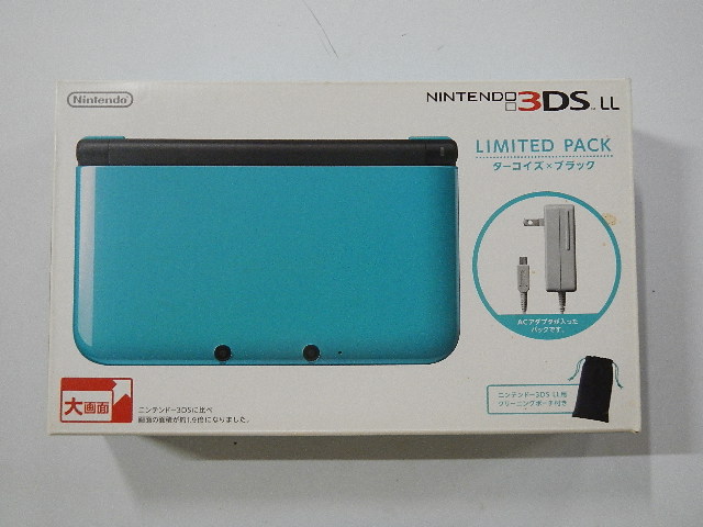 ニンテンドー3DSLL本体 リミテッドパック ターコイズXブラック SPR-001