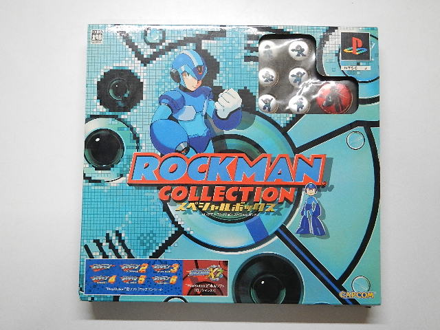 ロックマンコレクションスペシャルボックス │ レトロゲーム買取専門店 