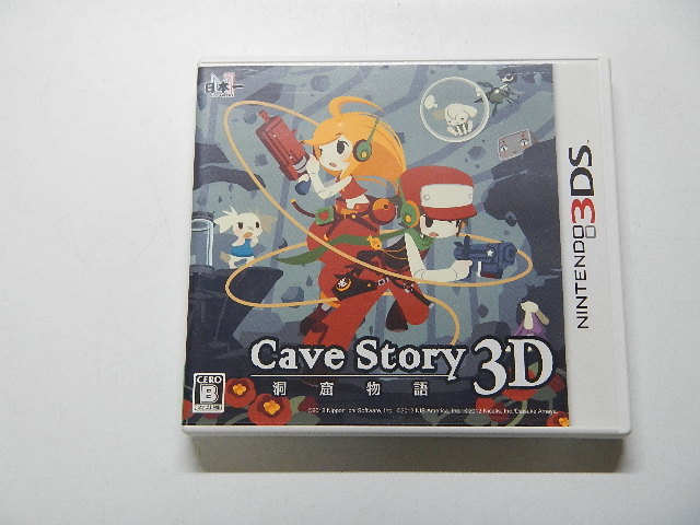 洞窟物語 3D │ レトロゲーム買取専門店レトログ 