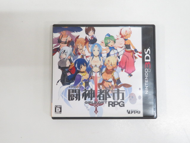 闘神都市 │ レトロゲーム買取専門店レトログ 