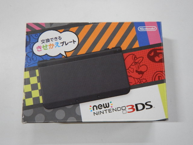 New ニンテンドー3DS本体 ブラック CTR-001 │ レトロゲーム買取専門店 