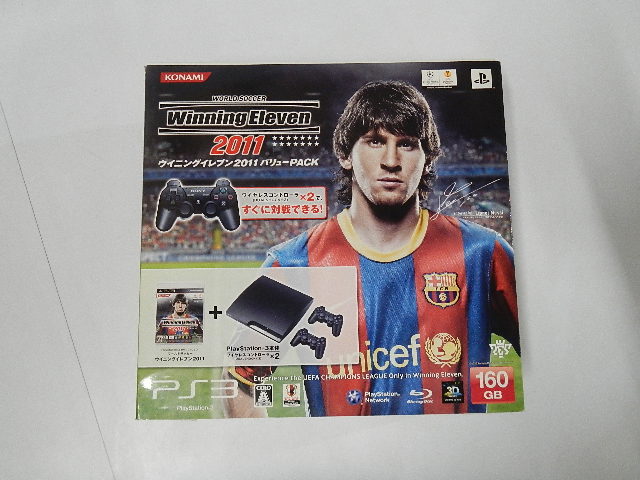 PlayStation3 160GB ウイニングイレブン2011 バリューPACK（VT035J1  