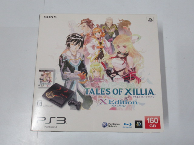 テイルズ オブ エクシリア』TALES OF XILLIA販促非売品ポスター 