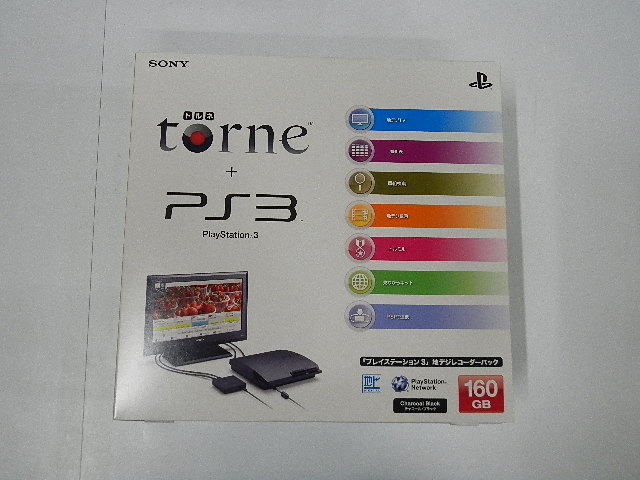 PlayStation3 160GB トルネ 地デジレコーダーパック（旧薄型PS3本体同