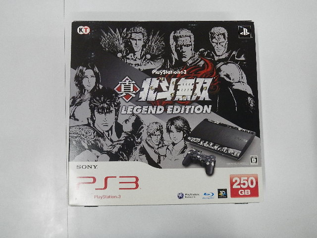 PlayStation3 250GB 真北斗無双 LEGEND EDITION 新薄型PS3本体 CECH  