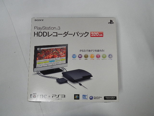 通販超激安SONY PlayStation3 HDDレコーダーパック PS3本体