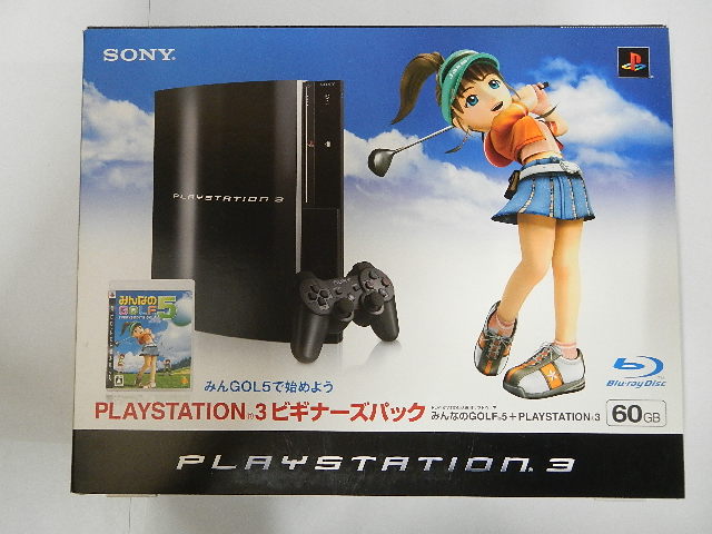 プレイステーション3 HDD 60GB（中古即納】[PS3](本体 
