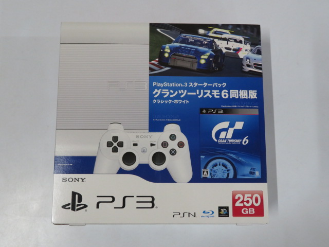 Playstation3本体 クラシック・ホワイト スターターパック 