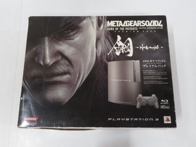 Playstation3 メタルギア ソリッド 4 ガンズ・オブ・ザ・パトリオット 
