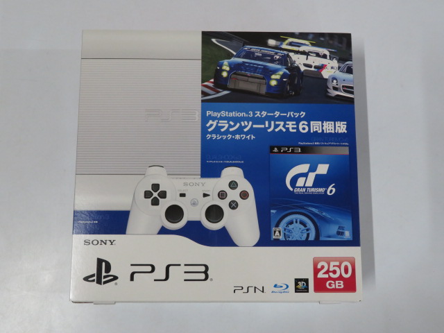Playstation3本体 クラシック・ホワイト スターターパック グランツーリスモ6同梱版 CEJH-10027