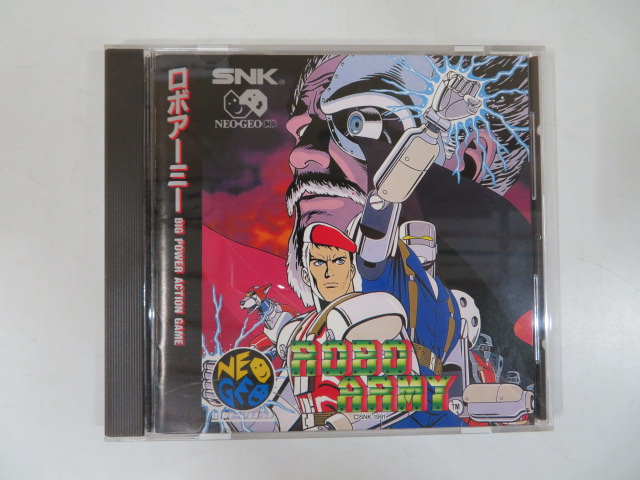 ロボアーミー │ レトロゲーム買取専門店レトログ