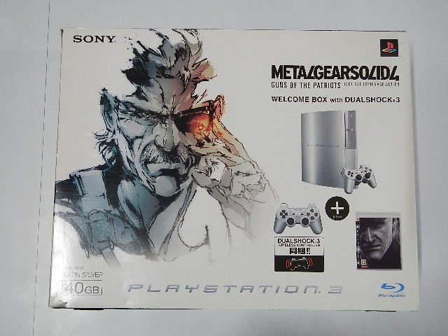 Playstation3 メタルギア ソリッド 4 ガンズ・オブ・ザ・パトリオット 